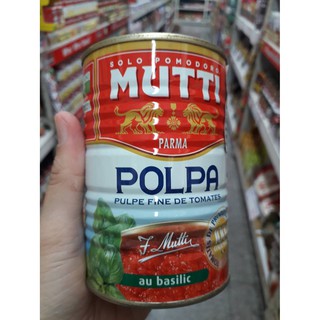 Mutti มูตติ มะเขือเทศบดละเอียดผสมใบโหระพา  Polpa Pulpe Fine De Tomates 400กรัม