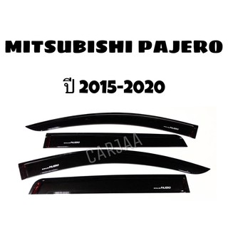 คิ้ว/กันสาดรถยนต์ ปาเจโร่ ปี2015-2020 Mitsubishi Pajero