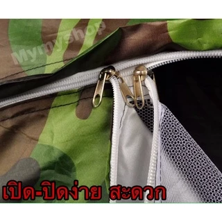 เต้นท์ เต้นท์ประกอบ ขนาด 2x1.5 เมตร/2x2 เมตร มีมุ้งกันยุงแมลง