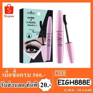 มาสคาร่า  Odbo Love Sweet Curling &amp; Volumn Mascara (OD903)