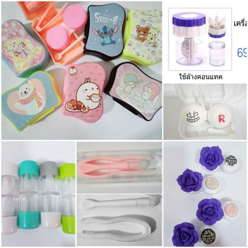 ตลับคอนแทคเลนส์ ลายเป็ด-หมีบราวน์ (ขนาดเล็ก)