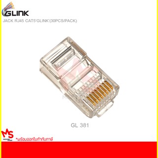 GLINK Jack RJ45 CAT5 Color(GL381)(30/pack)