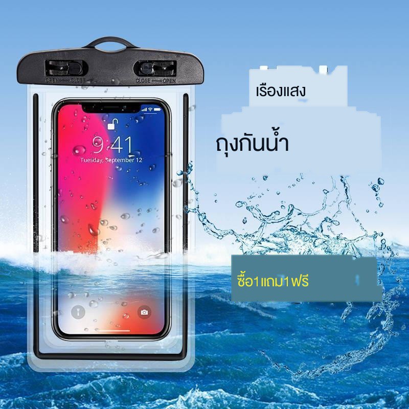 ☑Vivos5 / s1Pro กระเป๋ากันน้ำโทรศัพท์มือถือ z5x z3i Y93 Y97 91/85 เปลือกป้องกันหน้าจอสัมผัสฝาครอบดำน