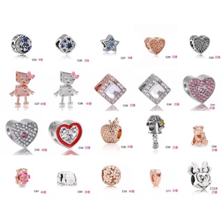 Charm A2 👑 DIY ชาร์ม Charm สำหรับใส่กำไล👑