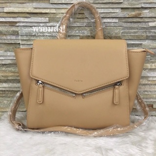 💯แท้! Pedro contrast flap พร้อมส่ง! J4521