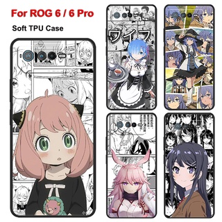 Rog6pro เคสโทรศัพท์ซิลิโคน แบบนิ่ม กันกระแทก สําหรับ Asus ROG Phone 6 Pro 5G Asus ROG 6 Capa Asus ROG 6 Pro ROG6