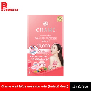 CHAME Collagen Plus ชาเม่ คอลลาเจน พลัส (1กล่องมี 6 ซอง)