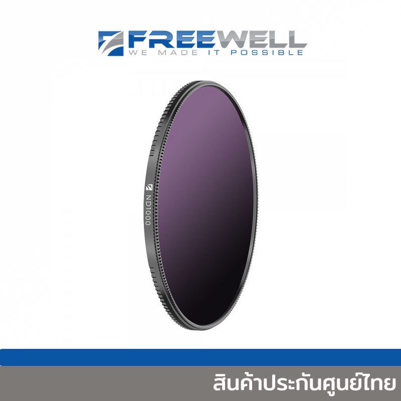 FREEWELL ND1000 (10 f-Stops) ND3.0 Magnetic Quick Swap System Filter Neutral Density Filter ND Filte