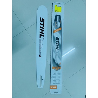 บาร์ โซ่ stihl 25" สำหรับรุ่น070 แท้ๆ