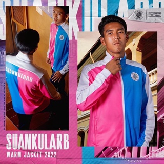 แกรนด์สปอร์ต เสื้อวอร์มสวนกุหลาบ 2022 Grand Sport รหัส : 022050"