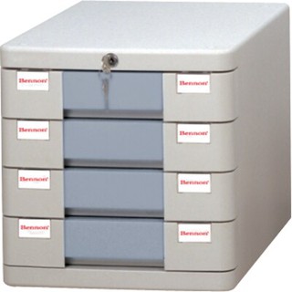 ตู้เอกสาร 4 ชั้น/4 file cabinet