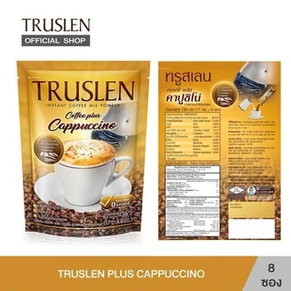 ( ยกลัง12 ถุง / 96 ซอง ) TRUSLEN PLUS CAPPUCCINO ทรูสเลน คอฟฟี่ พลัส คาปูชิโน่ 8 ซอง (12 ถุง/ลัง = 96 ซอง )