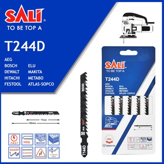 SALI ใบเลื่อยจิ๊กซอตัดไม้ HCS รุ่น T244D [แพ็ค 5 ใบ]