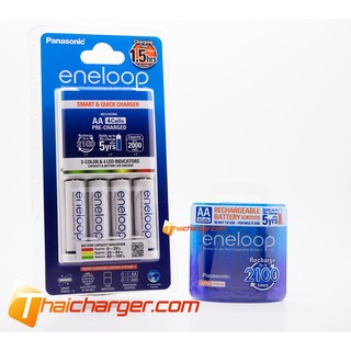 ชุด13 เครื่องชาร์จ eneloop Smart &amp; Quick Charger ปีผลิตล่าสุด