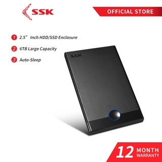 SSK 2.5 inch HDD case SATA USB 3.0 hard disk cartridge 5Gbps 6TB UASP โดยอัตโนมัติจำศีล