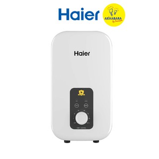 HAIER เครื่องทำน้ำอุ่น 3500 วัตต์ รุ่น EI35M1-(W)