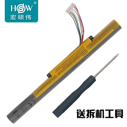 Battery Notebook Lenovo IDEAPAD L12L4K01 L12M4E21 L12M4K01 L12S4E21 L12S4K01 P500 TOUCH Z400 4Cells 