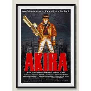 โปสเตอร์หนัง AKIRA ใบโปรโมมแท้นำเข้า