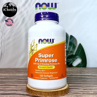 [Now Foods] Super Primrose 1300 mg of Evening Primrose Oil 120 Softgels ซุปเปอร์พริมโรส น้ำมันอีฟนิ่งพริมโรส ภูมิคุ้มกัน