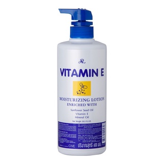 AR Vitamin E Moisturizing Lotion เออาร์ อารอน โลชั่น วิตามินอี (600ml.)