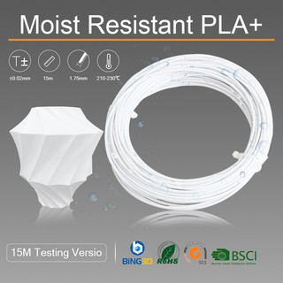 ชุดทดลองใหม่PLA-FS/C moisture resistant3D printing filament ความแม่นยำของมิติ ±0.02mm. 15 m.testing kit for 3d printer