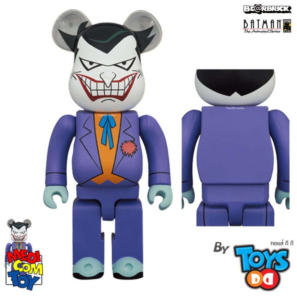 MEDICOM TOY - BE@RBRICK THE JOKER (Animated Ver.)1000％ 75b27b78afc04581a0fb489c42286a