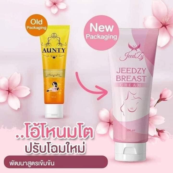 My Image 28