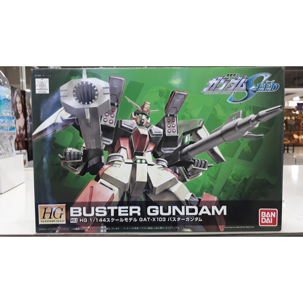 HG SEED 1/144 R03 Buster Gundam (HG)