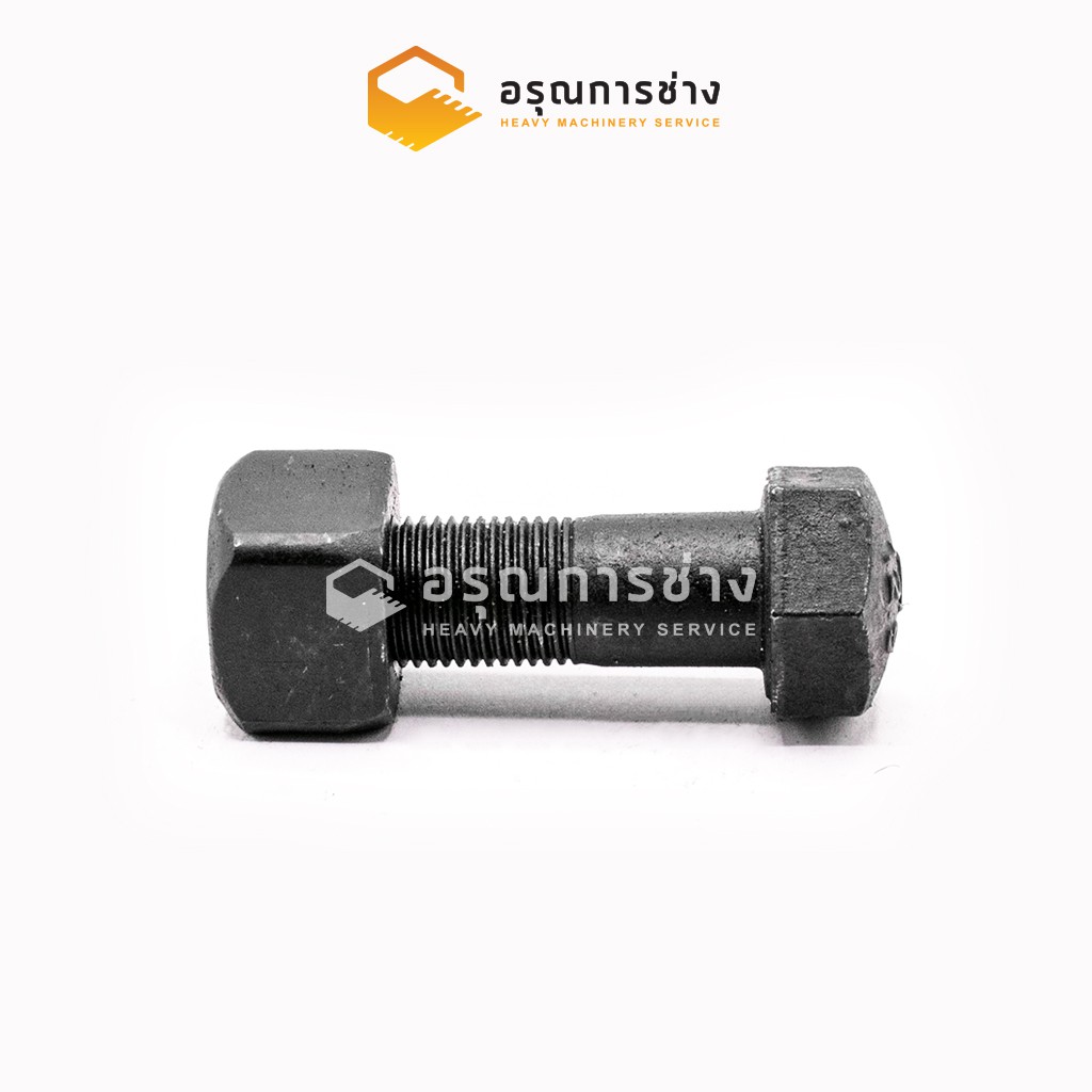 น๊อตแทรค 16x47 PC100-120-5-6,SK100-120-5-6