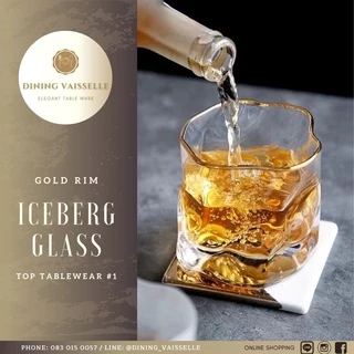 Dining Vaisselle - Crystal Iceberg แก้วน้ำขอบทอง ขนาด8.5x8.5cm ขาวใสดุจคริสตัล European Design