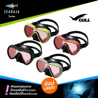 หน้ากากดำน้ำ GULL VADER SATIN RUBBER (Black Silicone UV420 Cut)