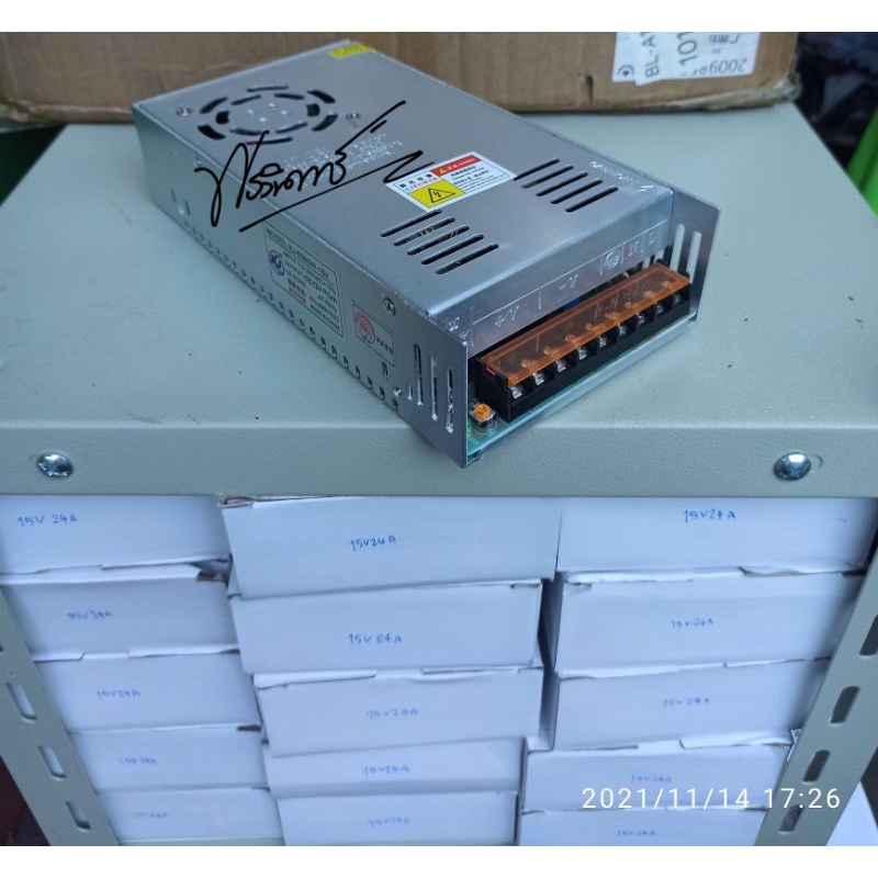 📺Switching 15V24A360Wสวิชชิ่ง เพาเวอร์ซัพพลาย 📺 มีสินค้าพร้อมส่งในไทย
