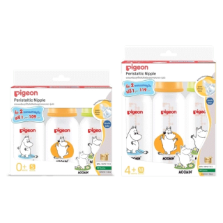 ขวดนมพีเจ้น pigeon คอแคบจุกเสมือนนมแม่ ลายมูมิน moomin 2free1 2 แถม 1