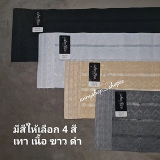 #ถูกที่สุด!! สเตย์ ทอม สเตย์รัดหน้าอก (‼️ขายยกแพ็ค6ตัว‼️) กว้าง7นิ้ว มี4สี S,M,L,XL,XXL รุ่นนิยม#325(ยกแพ็ค)