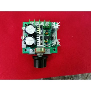 pwm ปรับความเร็วมอเตอร์ DC 12v-40v 10a