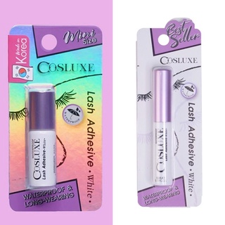 COSLUXE Lash Adhesive White Waterproof คอสลุค กาว กาวติดขนตาปลอม ติดแน่น ติดทน