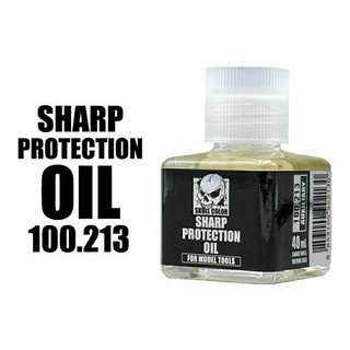 Sharp Protection Oil น้ำมันอเนกประสงค์