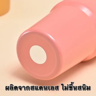 ความจุ890ML แก้วน้ำสแตนเลส เก็บอุณหภูมิได้นาน เยติทรงสูง พกพาสะดวก