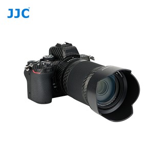 JJC LH-90A เลนส์ฮู้ดสำหรับกล้อง NIKKOR Z DX 50-250mm f/4.5-6.3 VR Lens