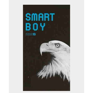 Okamoto Smart Boy Condom 12 pieces