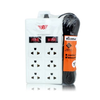 ปลั๊กไฟ ทองเหลืองแท้ 100%  XB Double Row Plug 6ช่อง 220V แข็งแรง ทนทาน นำไฟฟ้าได้ดี