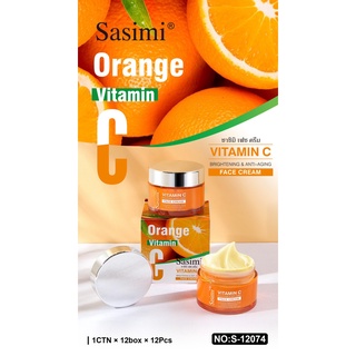 SASIMI Vitamin C Face Cream ครีมบำรุงผิวหน้า ลดเลือนริ้วรอย เพิ่มความกระจ่างใส