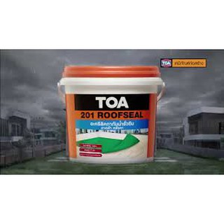 TOA 201 Roof Seal ทีโอเอ รูฟซีล 201 ขนาด4 kg