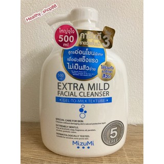 Mizumi extra mild facial cleanser 500 ml.