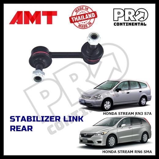 AMT HONDA STREAM RN3 S7A 2000-2005 STREAM RN6 SMA 2006-2014 ด้านหลัง SUSPENSION STABILIZER ABSORBER 
