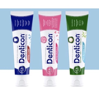 ยาสีฟัน Denticon เดนติคอน 150g.ช่วยลดการสะสมของแบคทีเรีย ที่เป็นสาเหตุของการเกิดกลิ่นปาก ทำให้ลมหายใจหอมสดชื่น