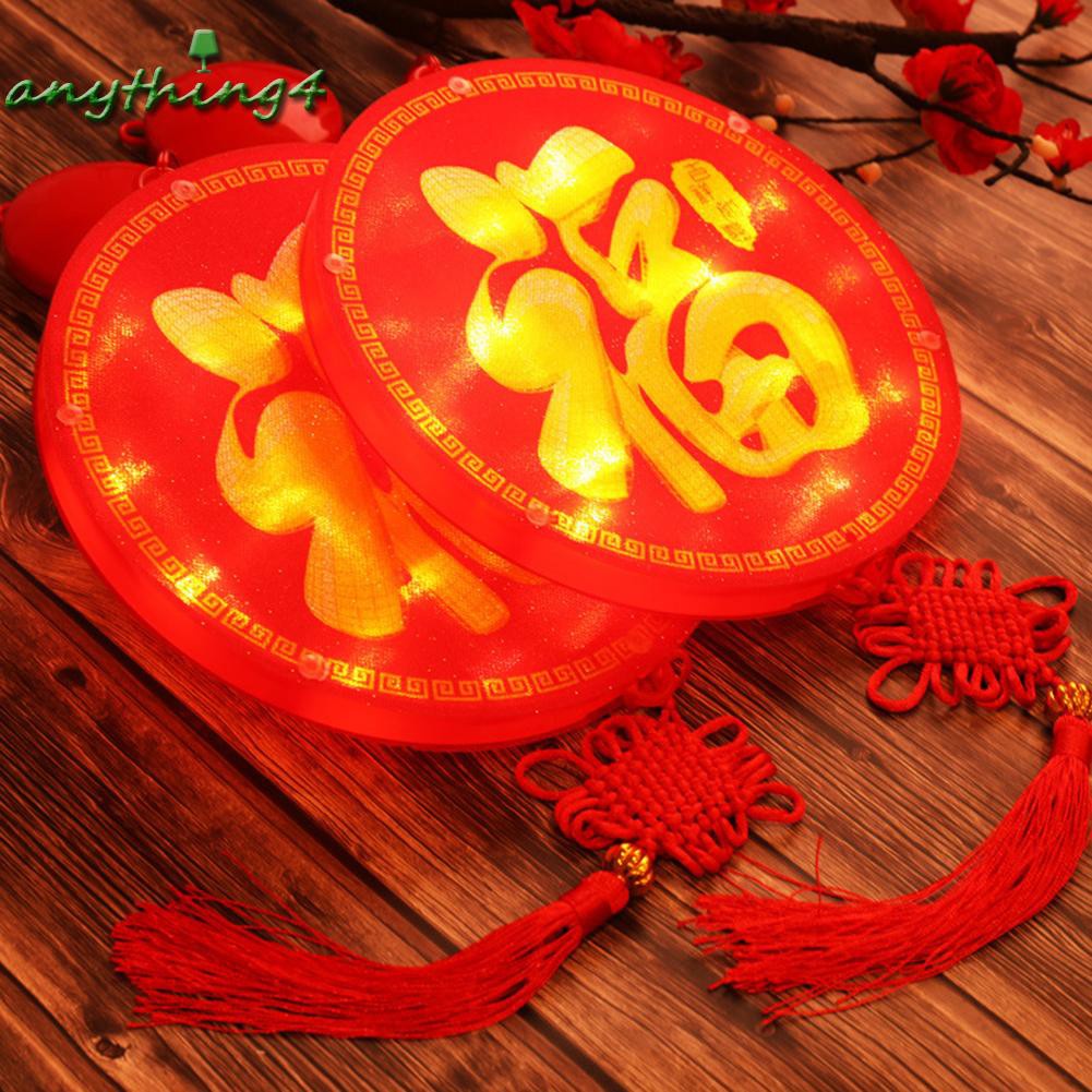 Cotton Light 2021 China Spring Festival Lantern Hanging Lamp Circular ...