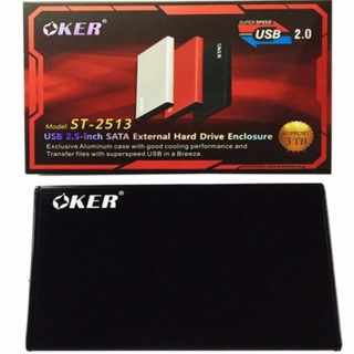 OKER BOX Hard Drive ST-2513 USB 2.0 / 2.5" SATAกล่องใส่hdd#กล่องแปลงใส่ฮาร์ดดิส Box 2.5" SATA