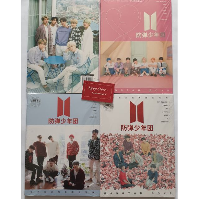 Photobook of BTS, V, JUNGKOOK มีหลายแบบ (อัลบั้มรูป)