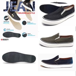 ราคาGold city Jean NS010 รองเท้าผ้าใบยีนส์แบบสวม 37-45 สีดำ/สีเบจ/สีน้ำเงิน ทรงสลิปออน slip on โกลด์ซิตี้ โกลซิตี้ Goldcity